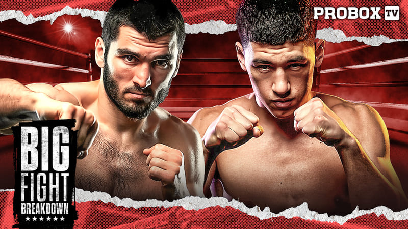 BFB: BETERBIEV VS BIVOL