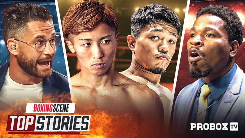 INOUE VS NAKATANI IN 2025?